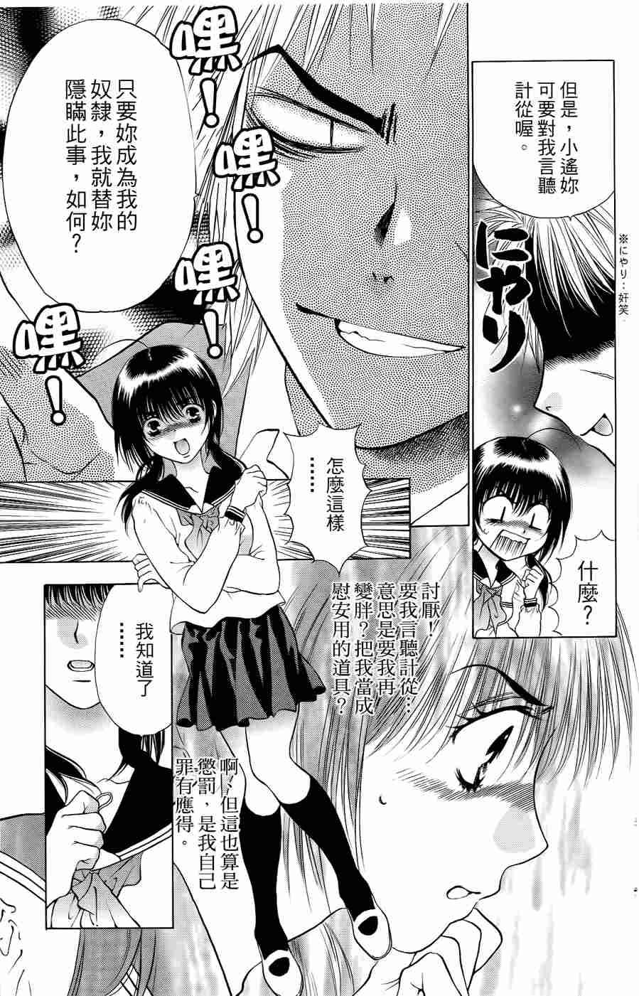 第123页