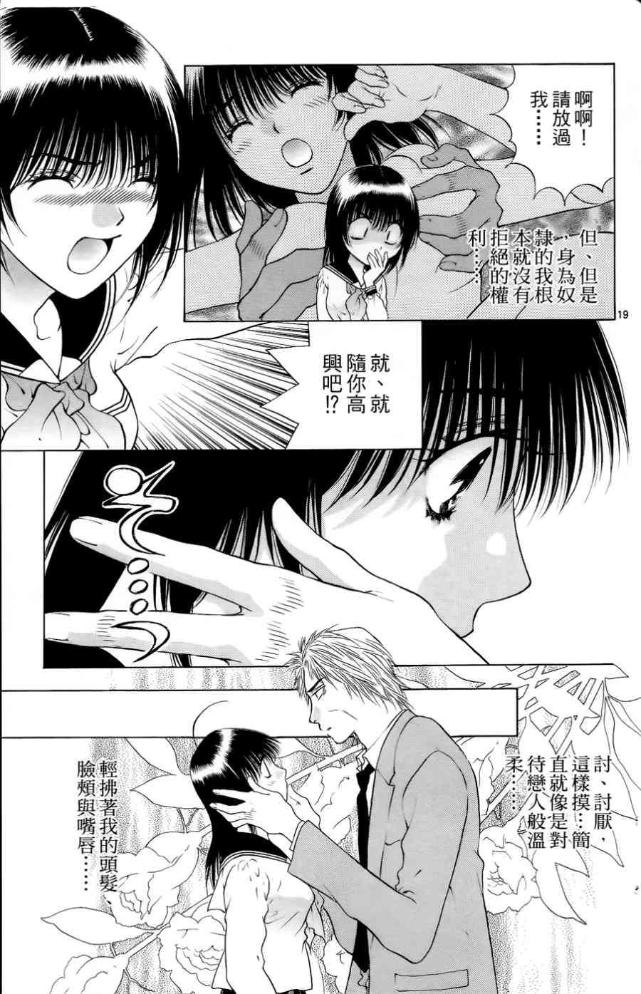 第129页
