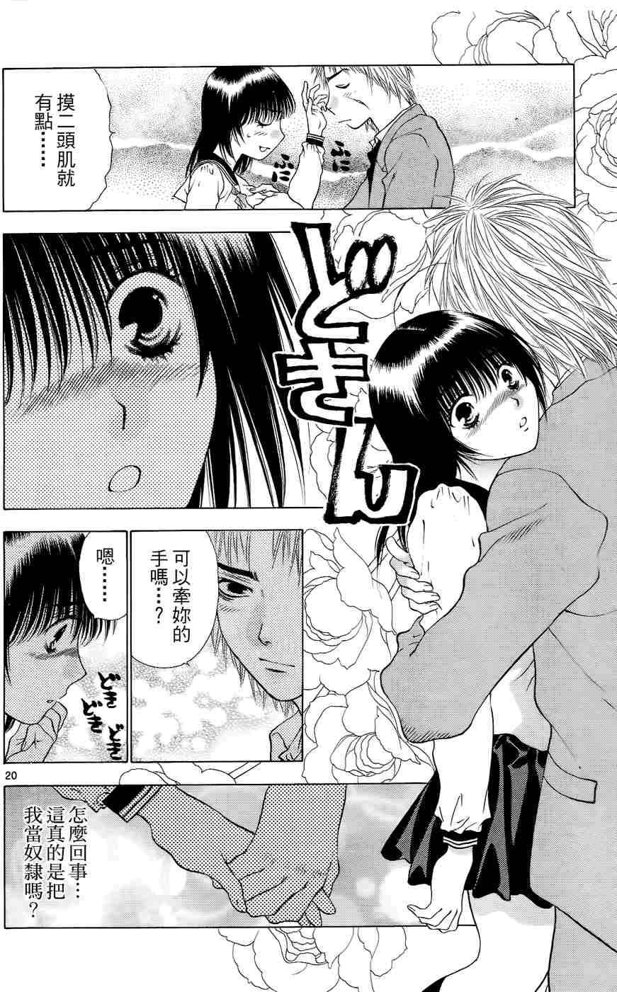 第130页