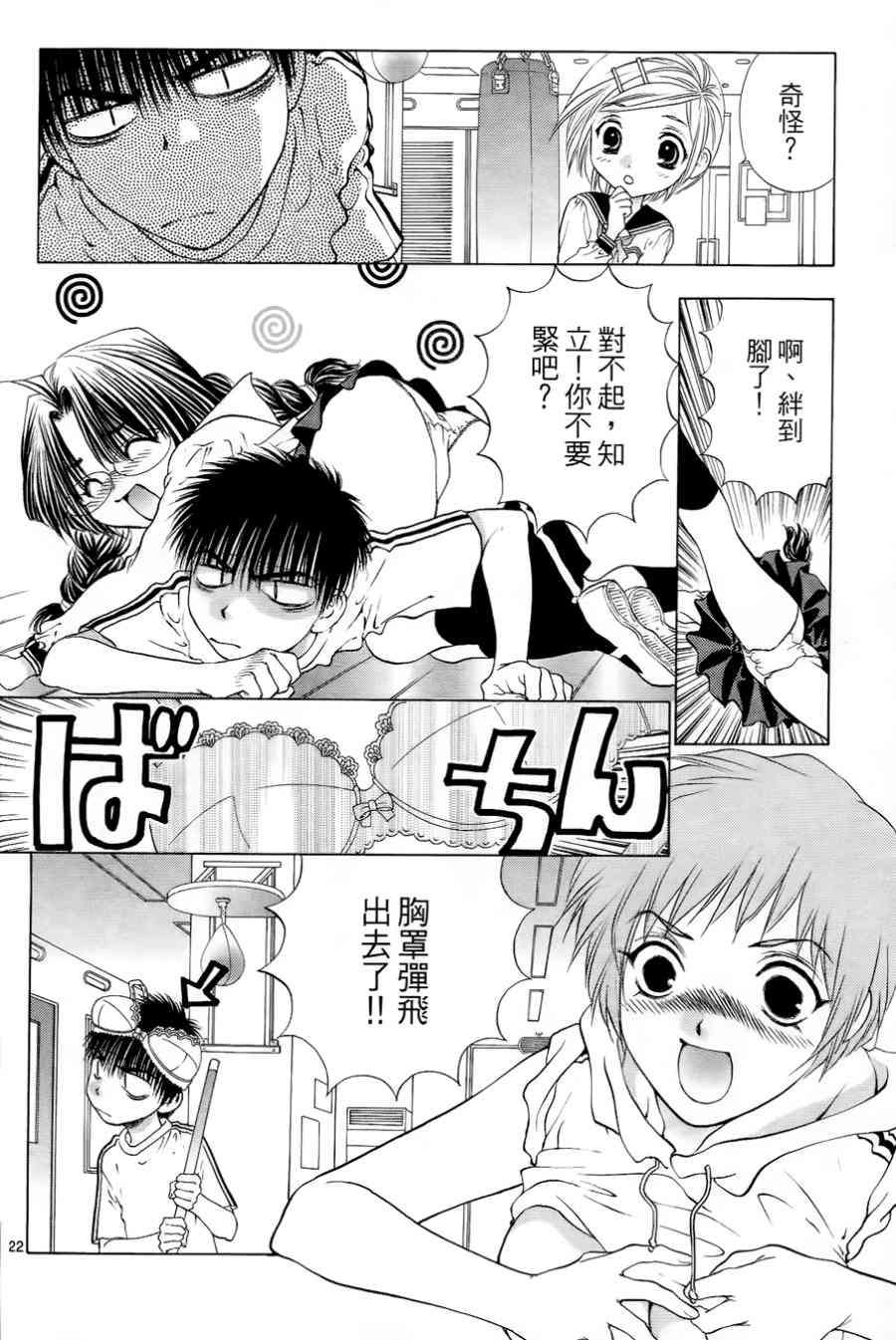 第132页