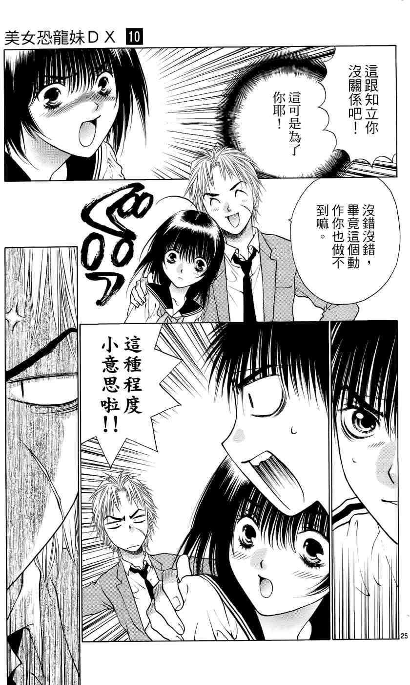 第135页
