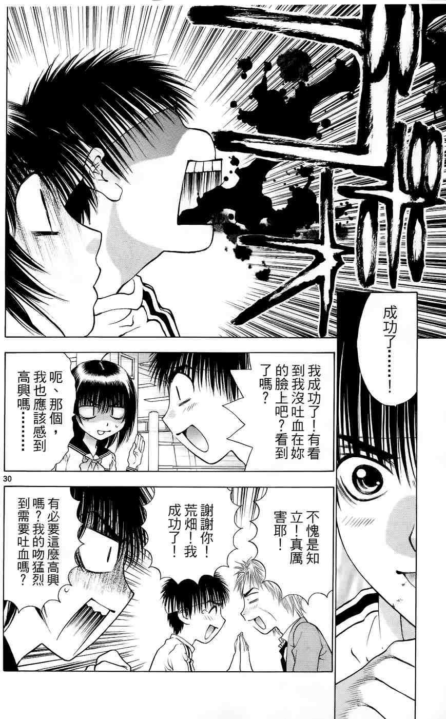 第140页