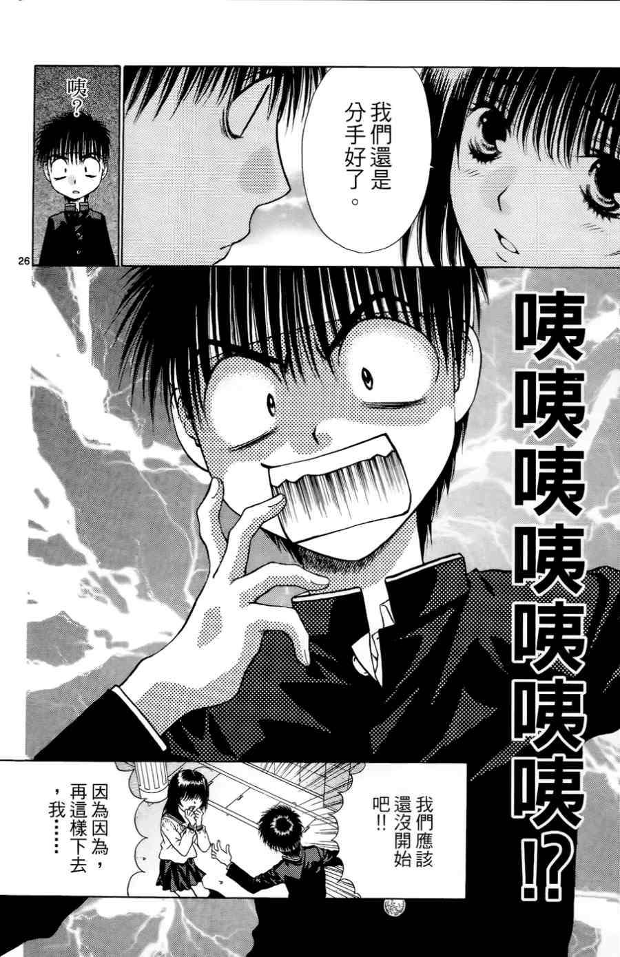 第200页