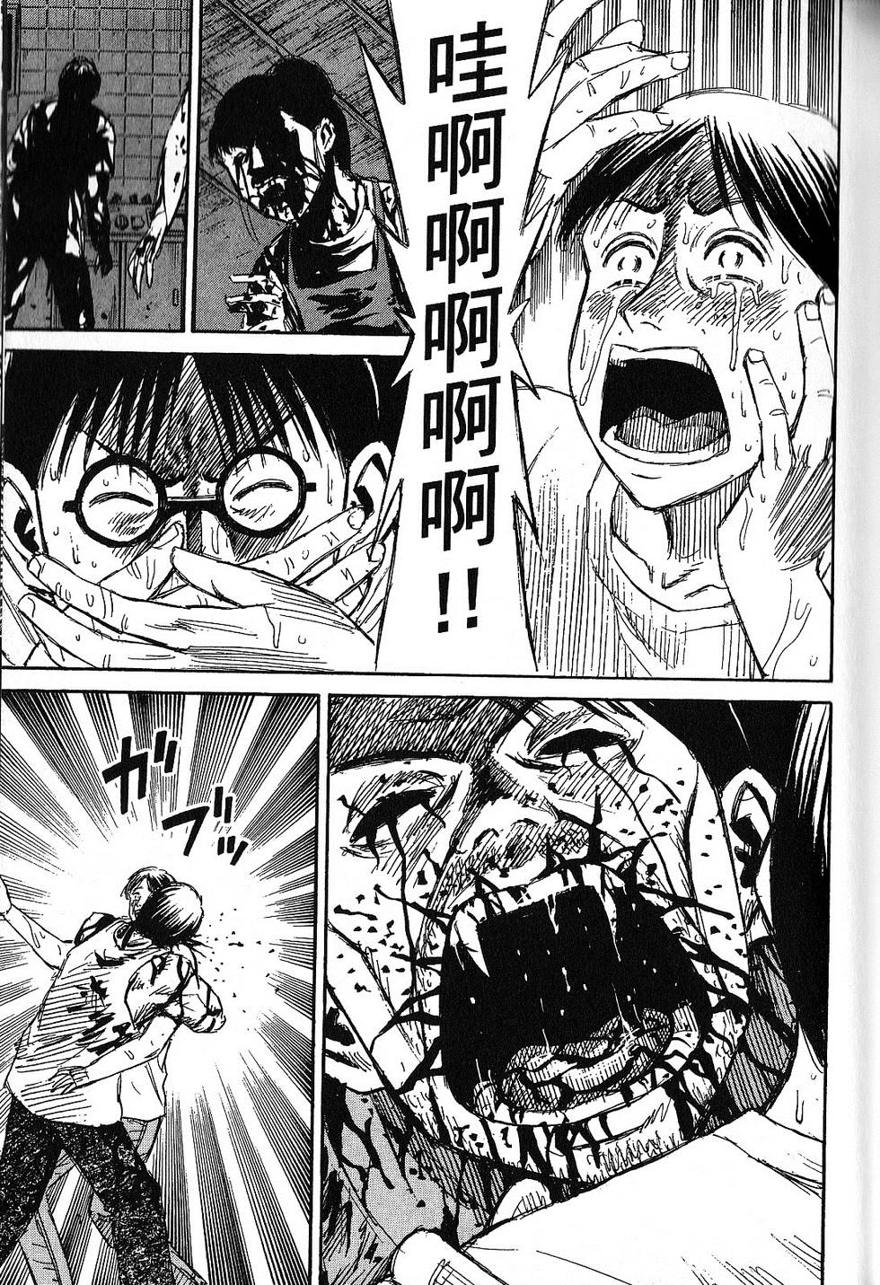 第68页
