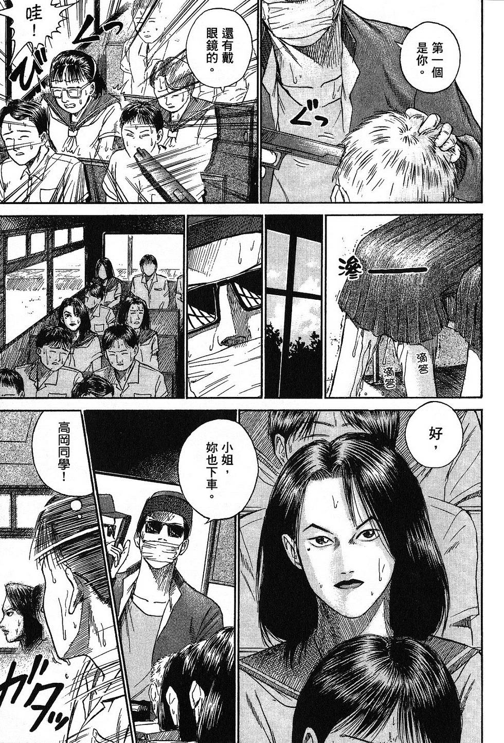 第126页