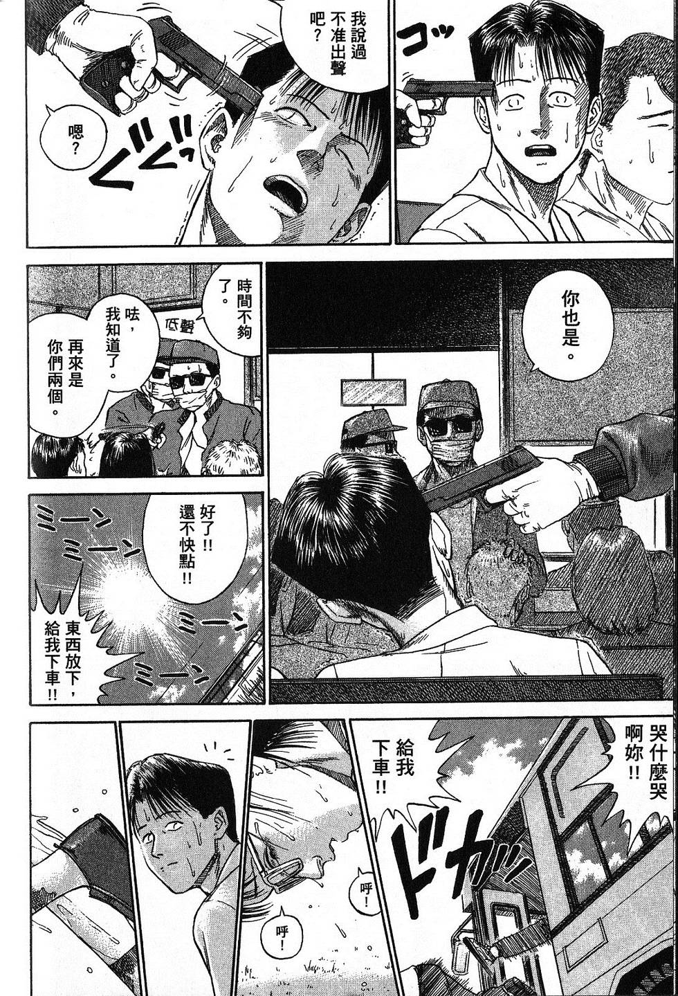 第127页