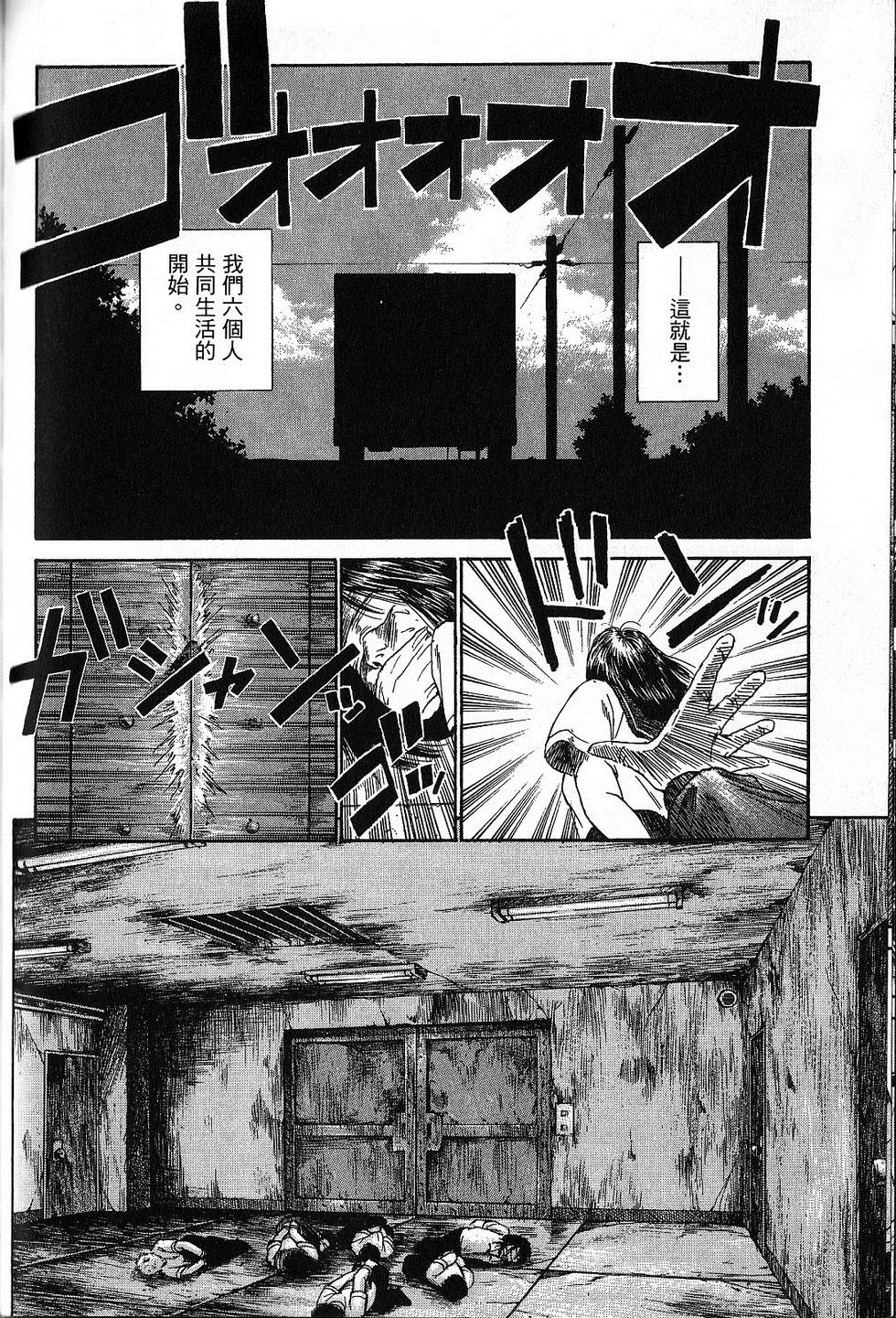 第129页