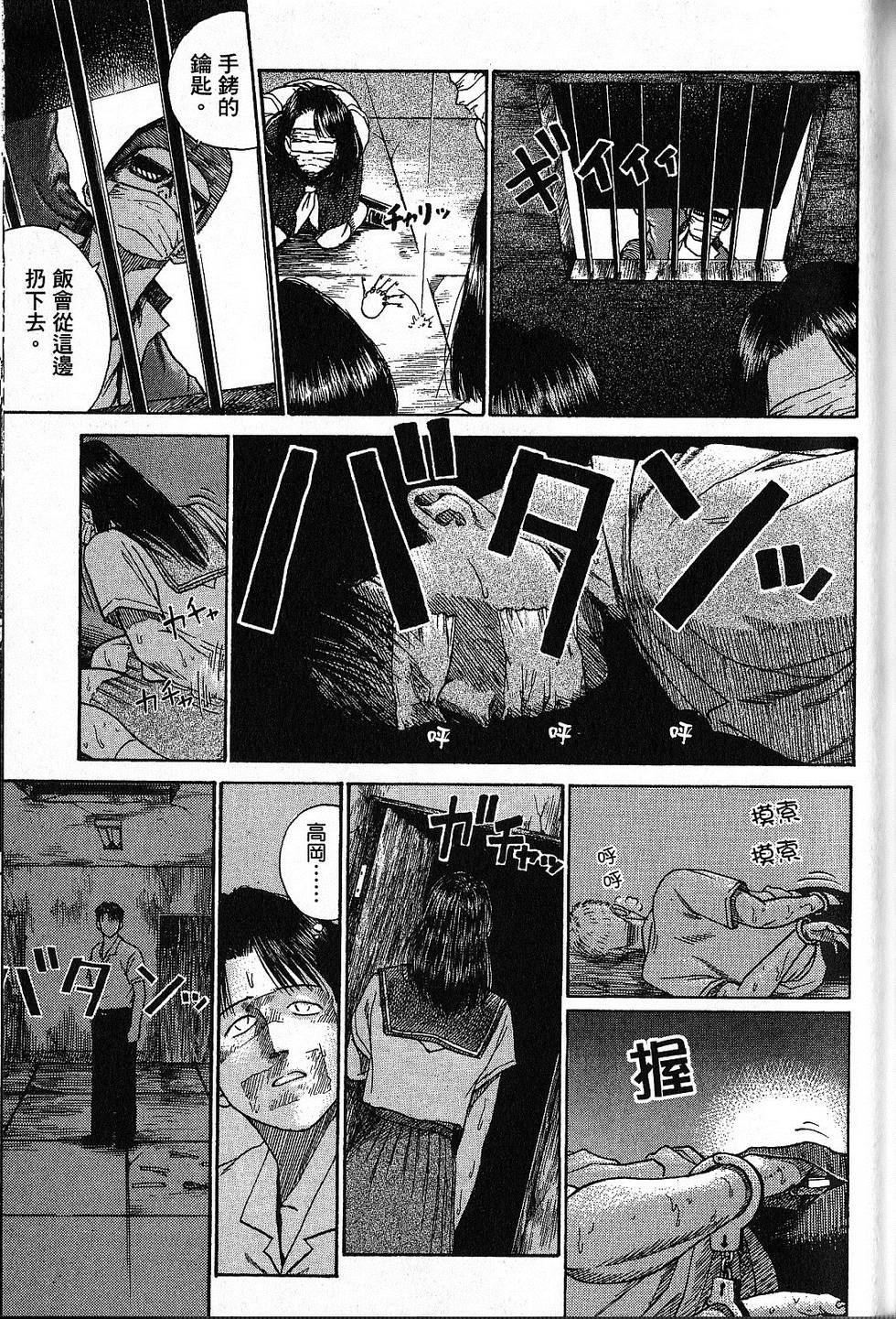 第130页
