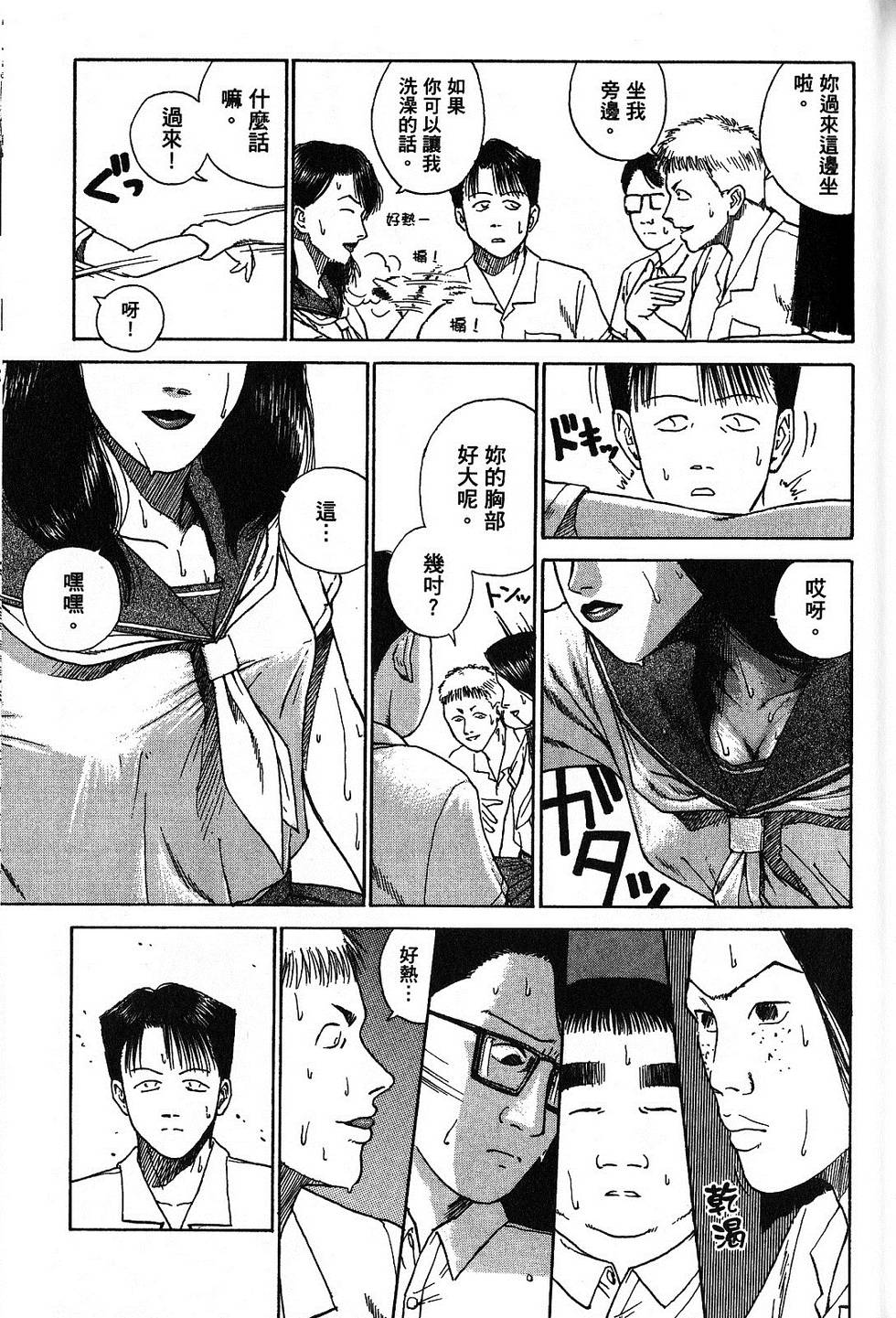 第136页