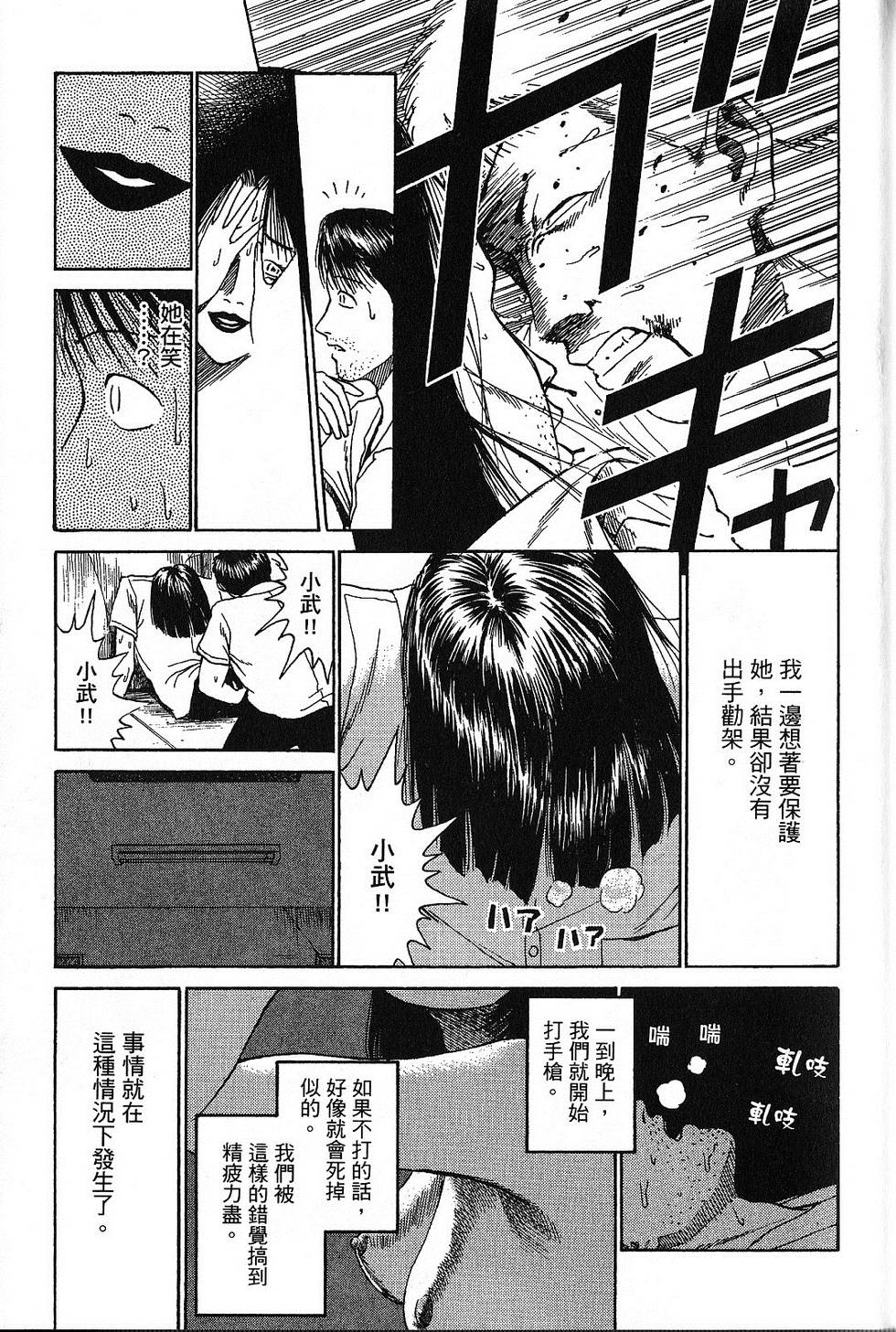 第142页