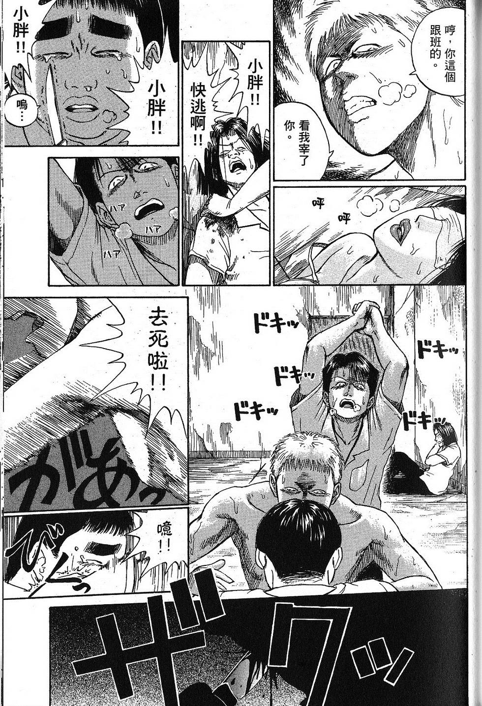 第152页