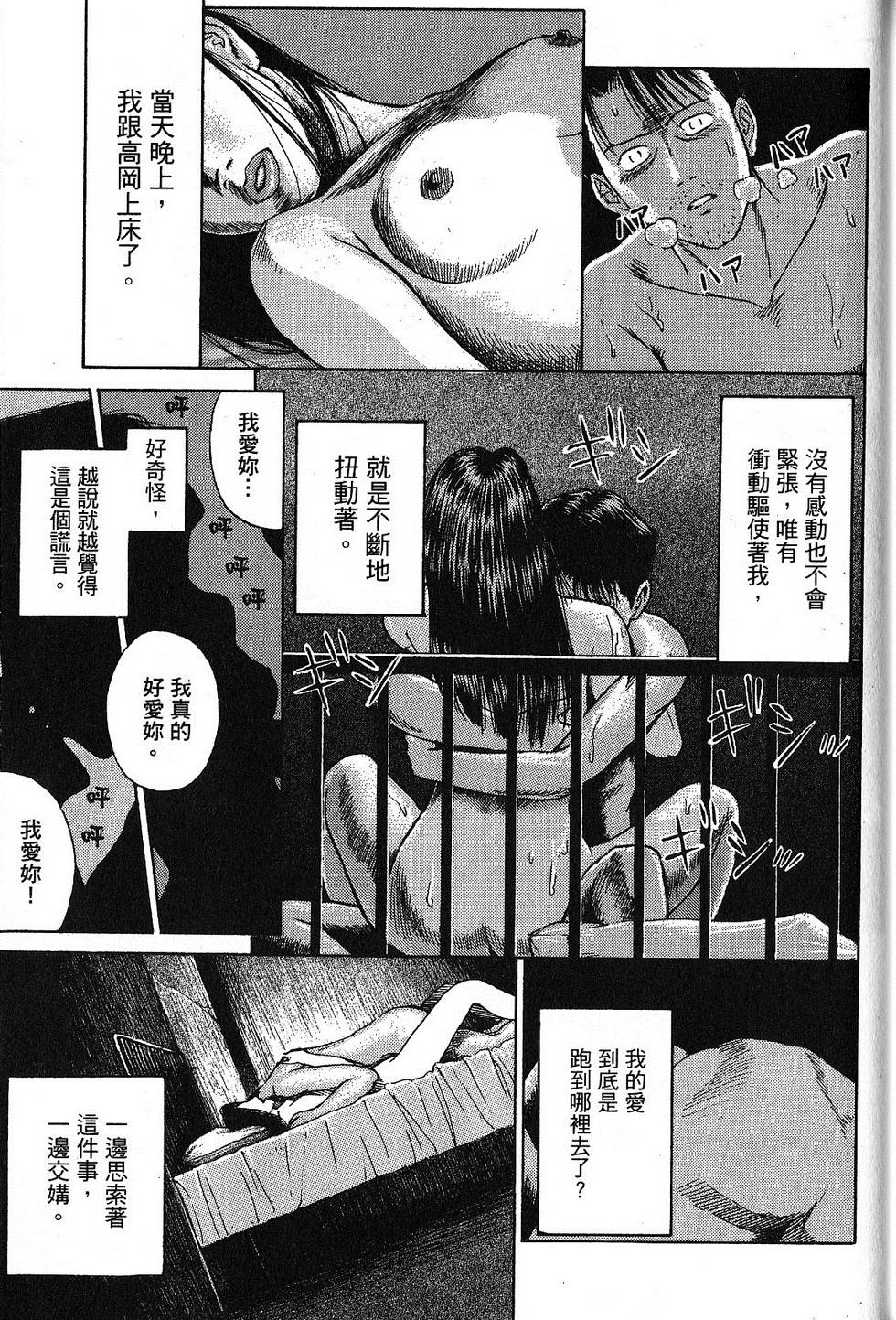第154页