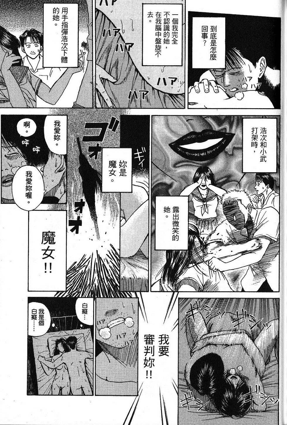 第158页