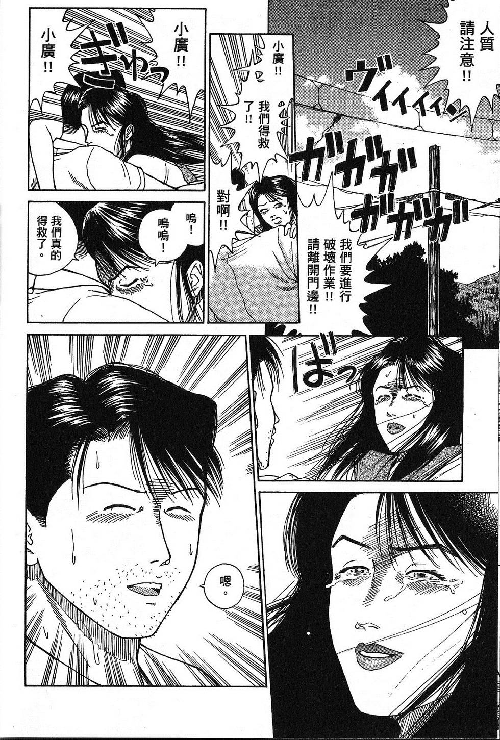 第169页