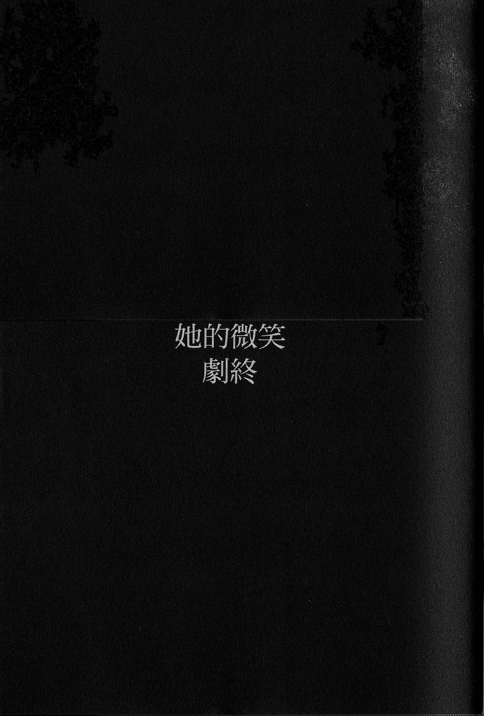 第180页