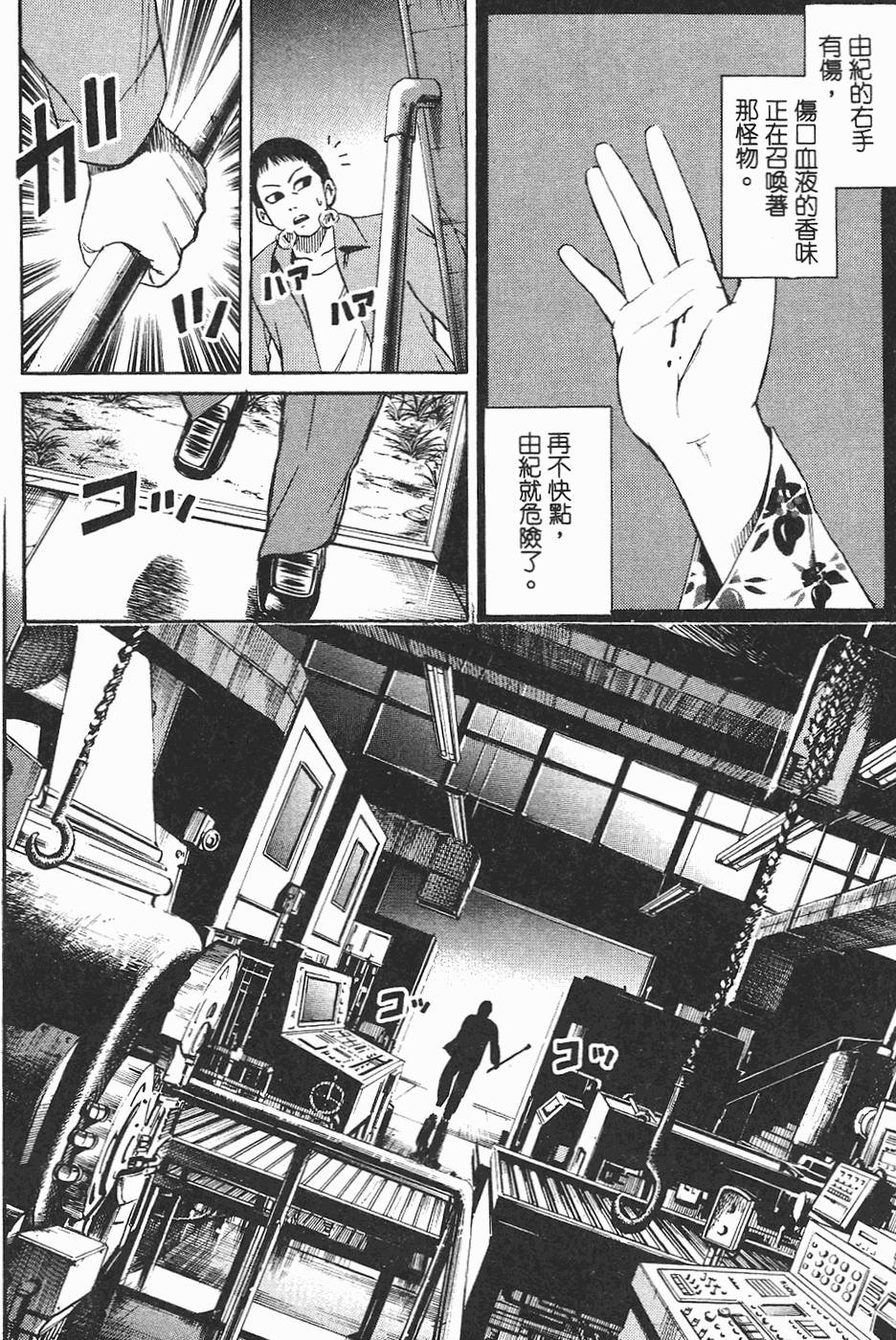 第45页