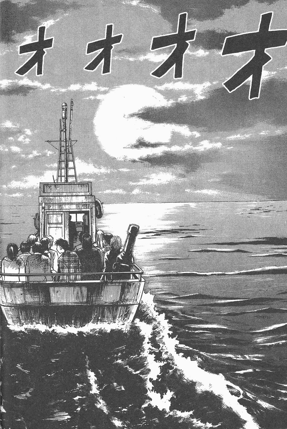 第151页