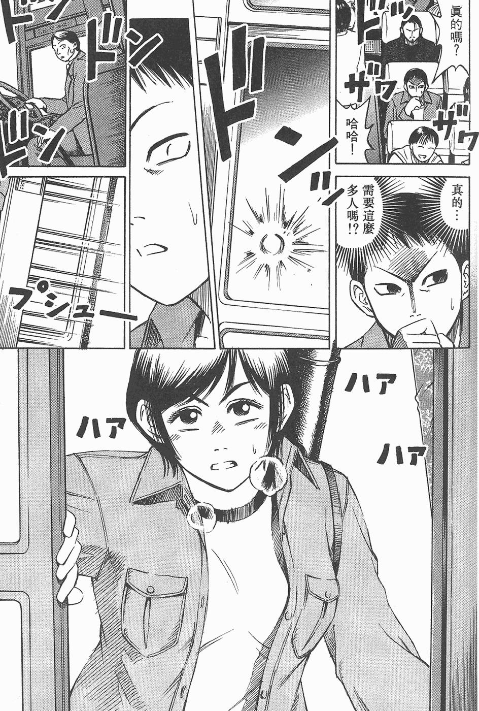 第154页