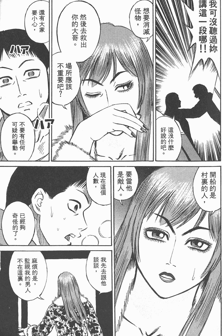 第162页