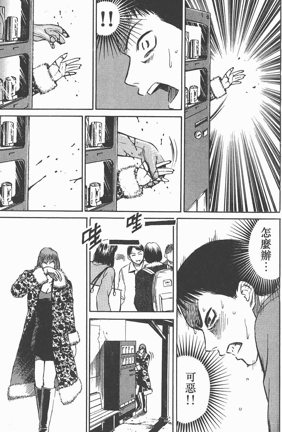 第166页
