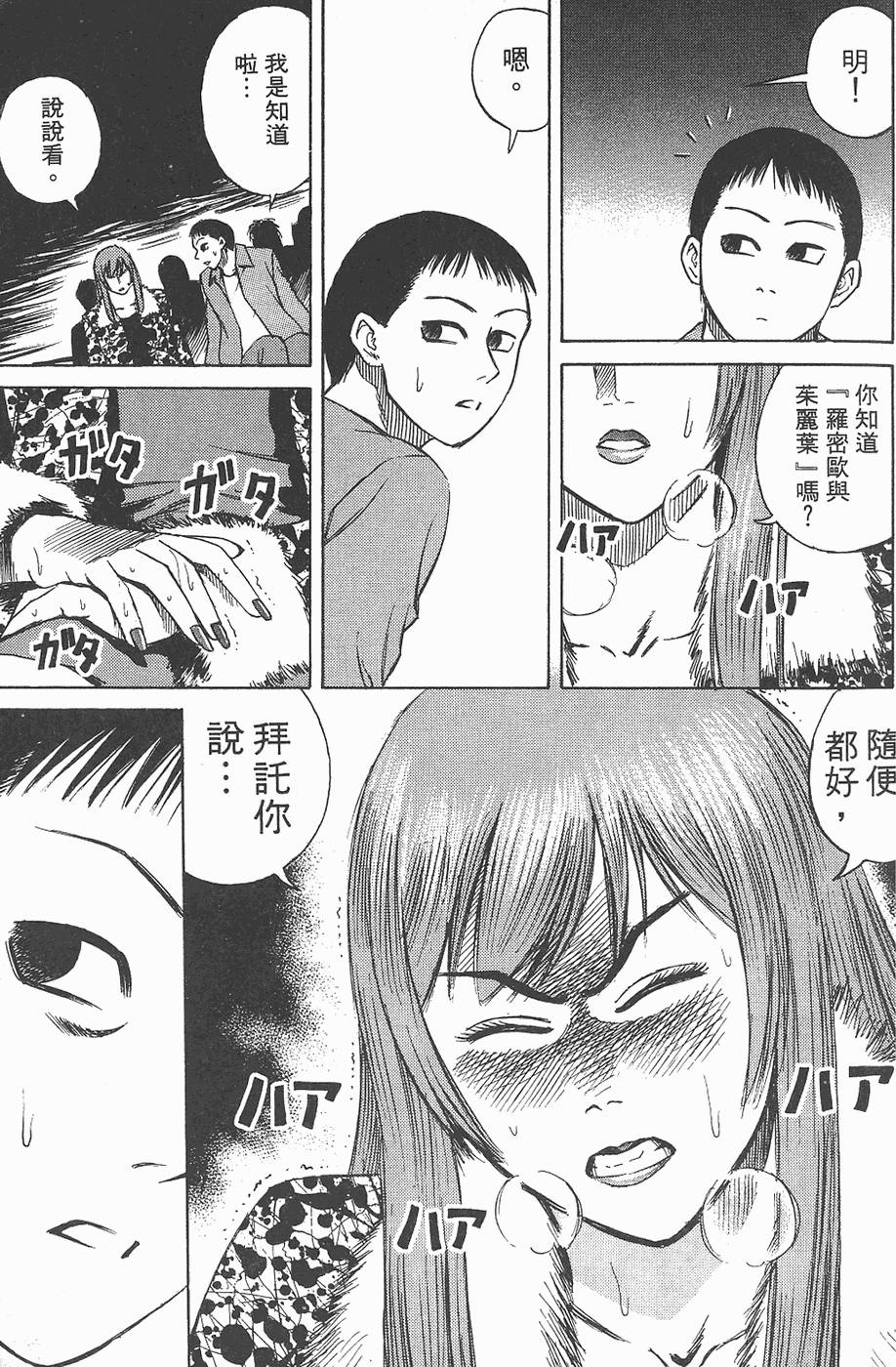 第176页