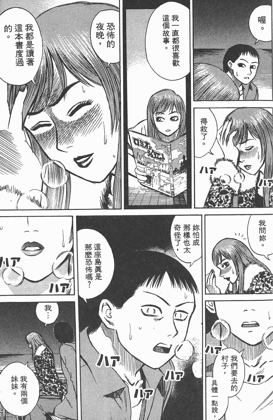 第178页