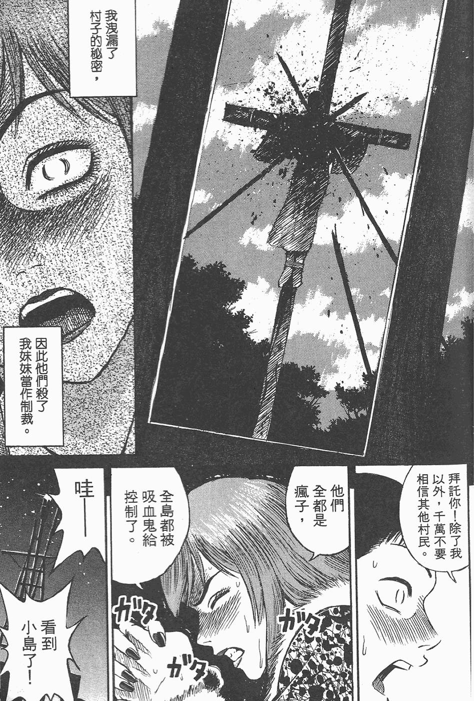 第182页
