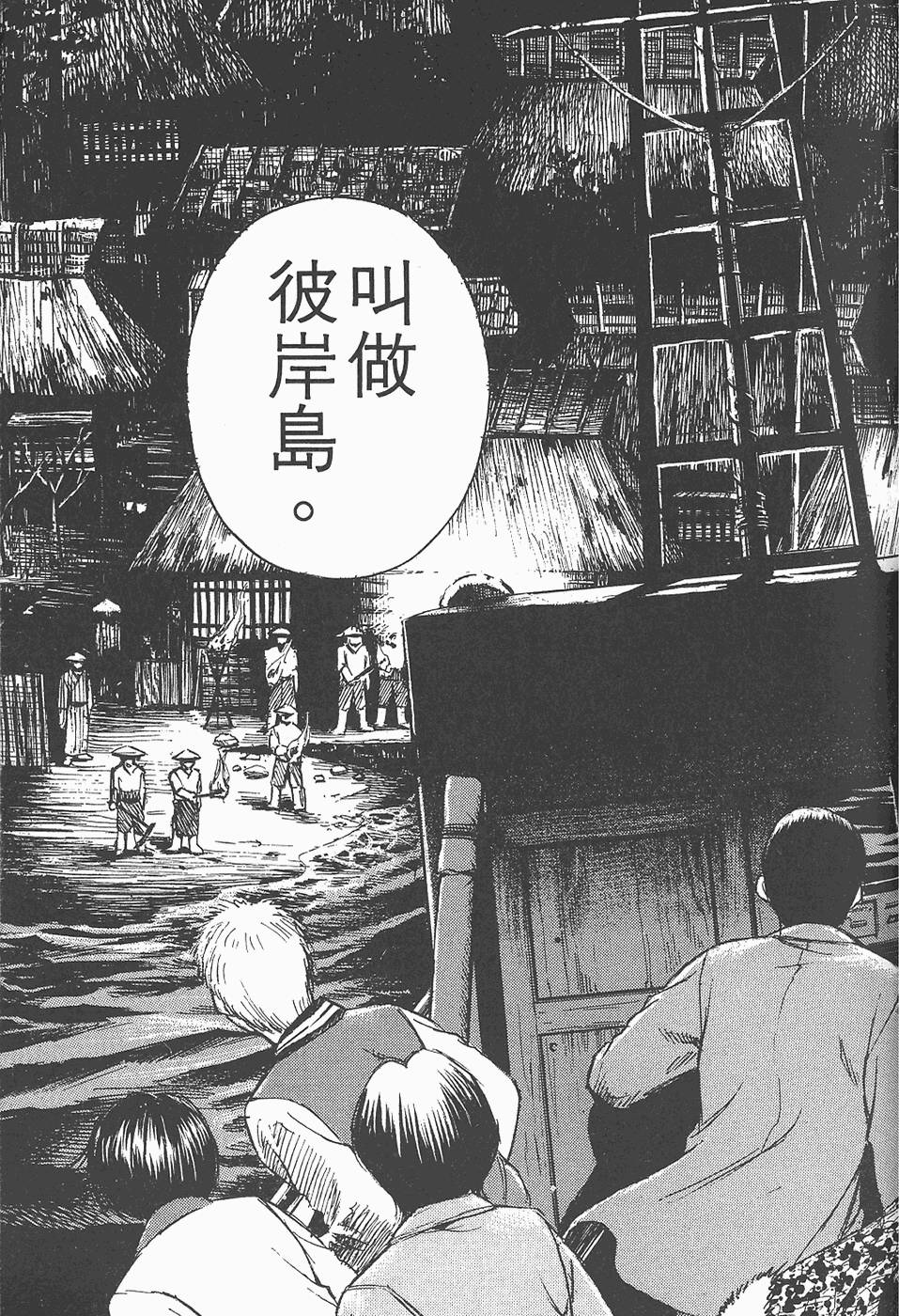 第186页