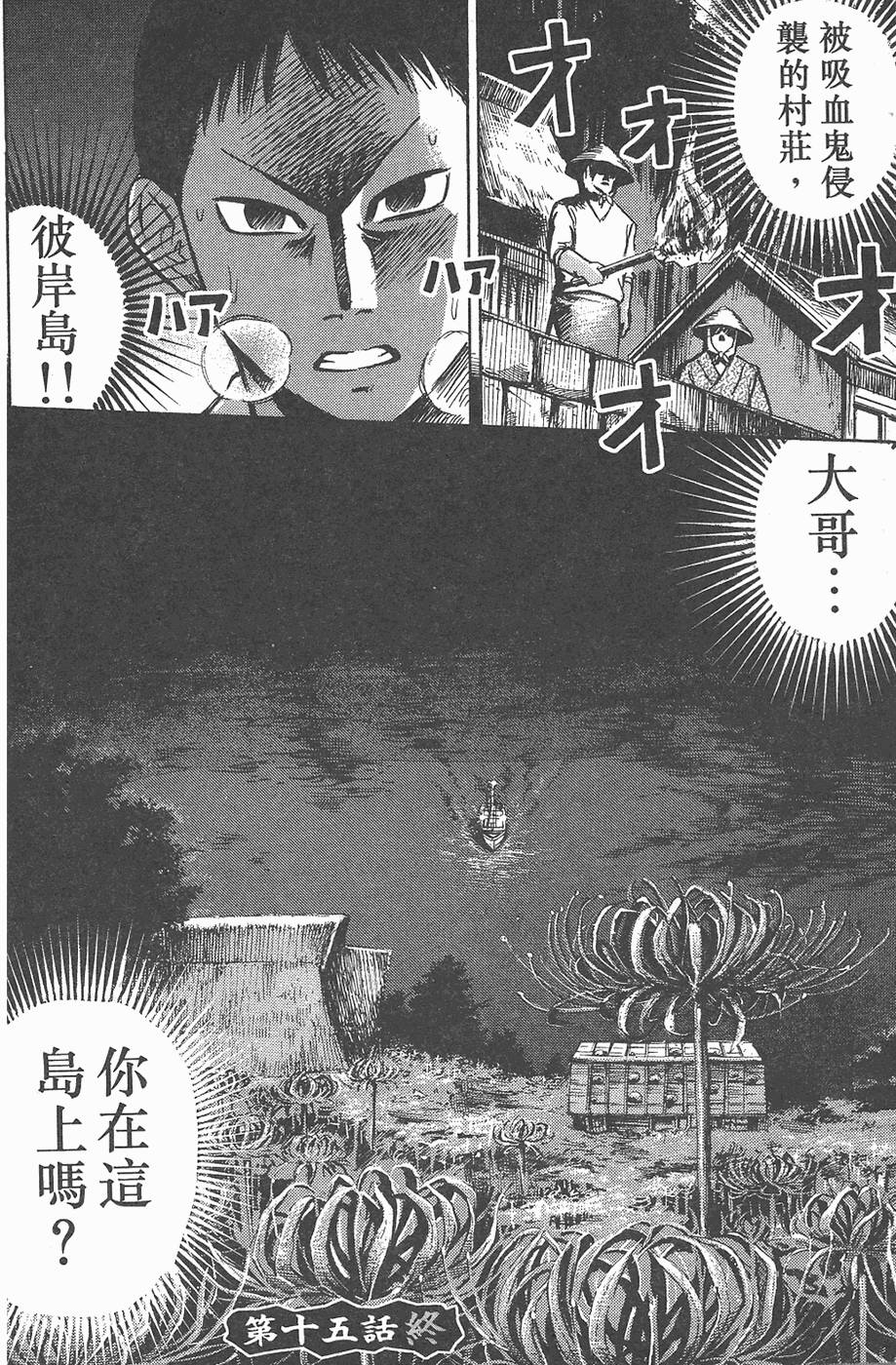 第187页