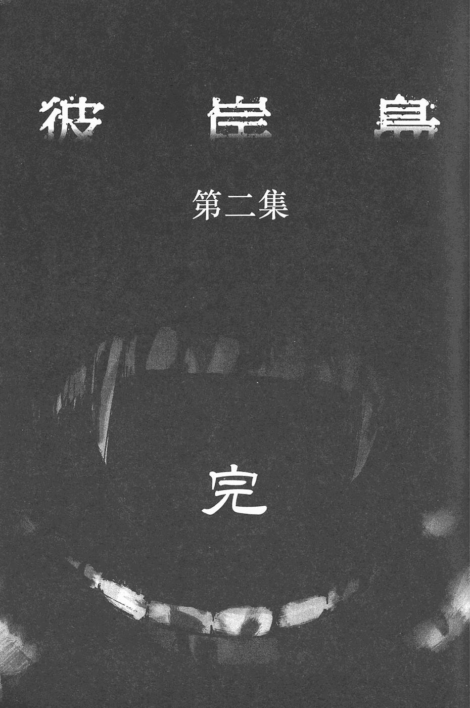 第188页