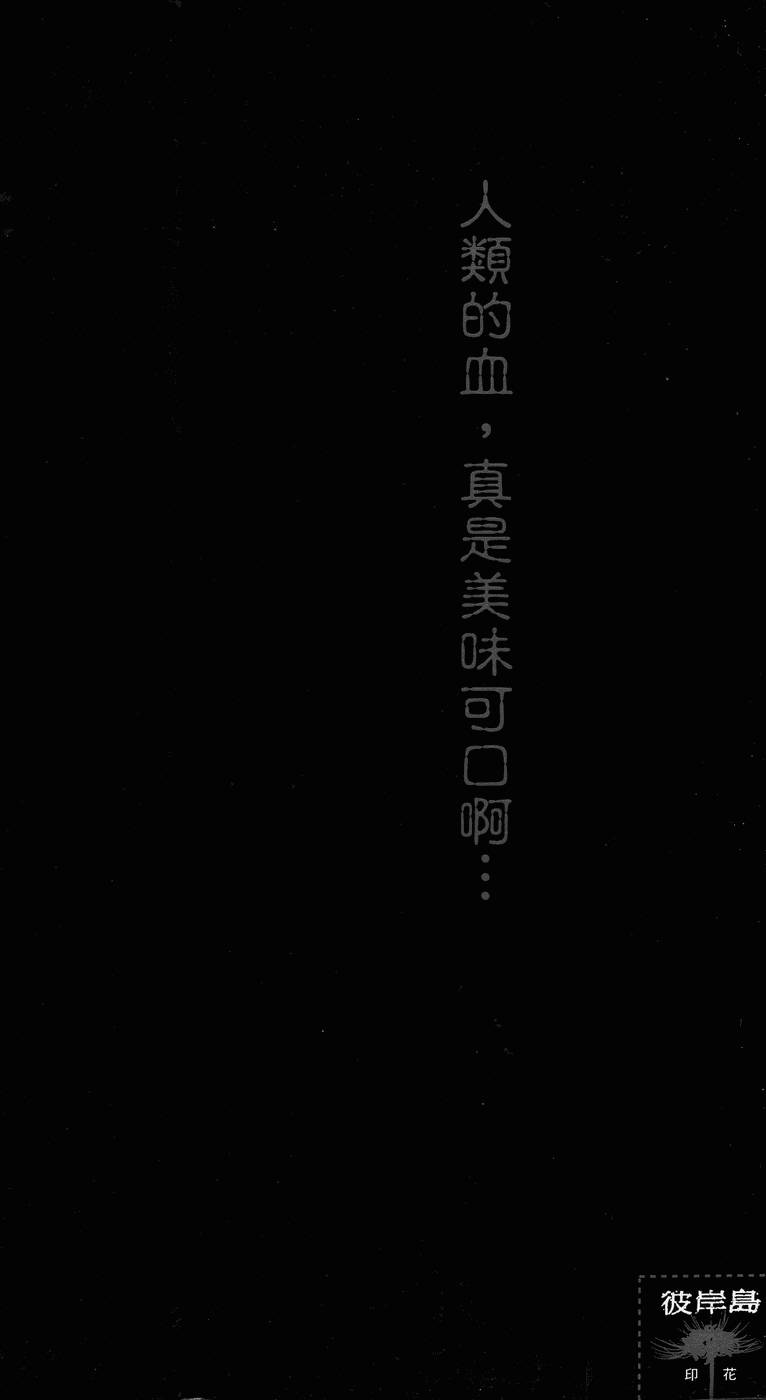 第192页