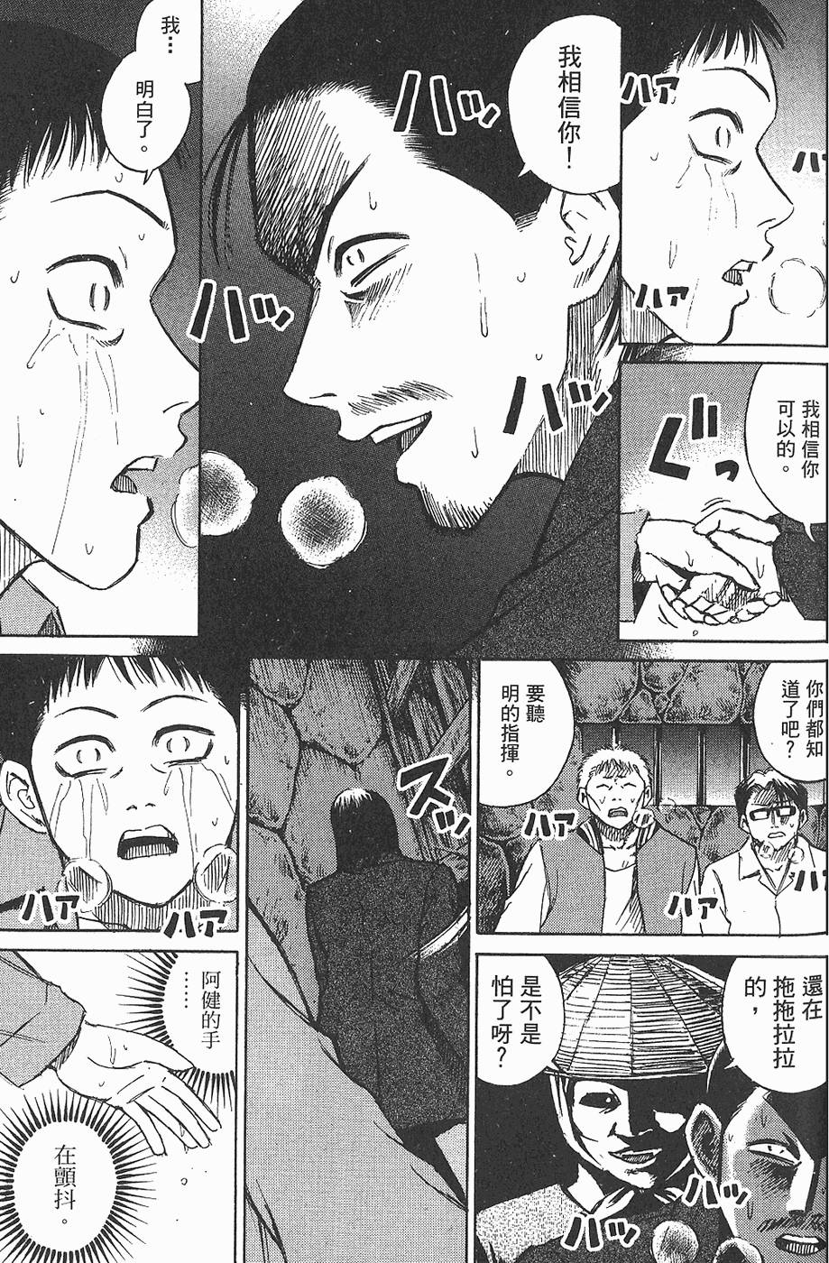 第130页