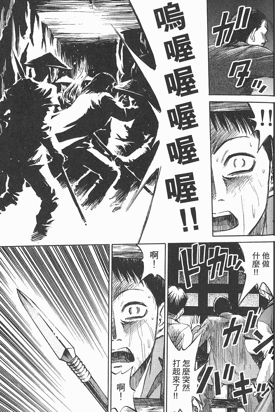 第132页