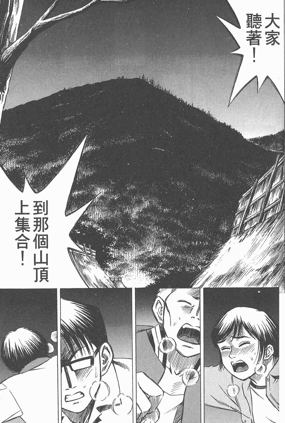 第176页