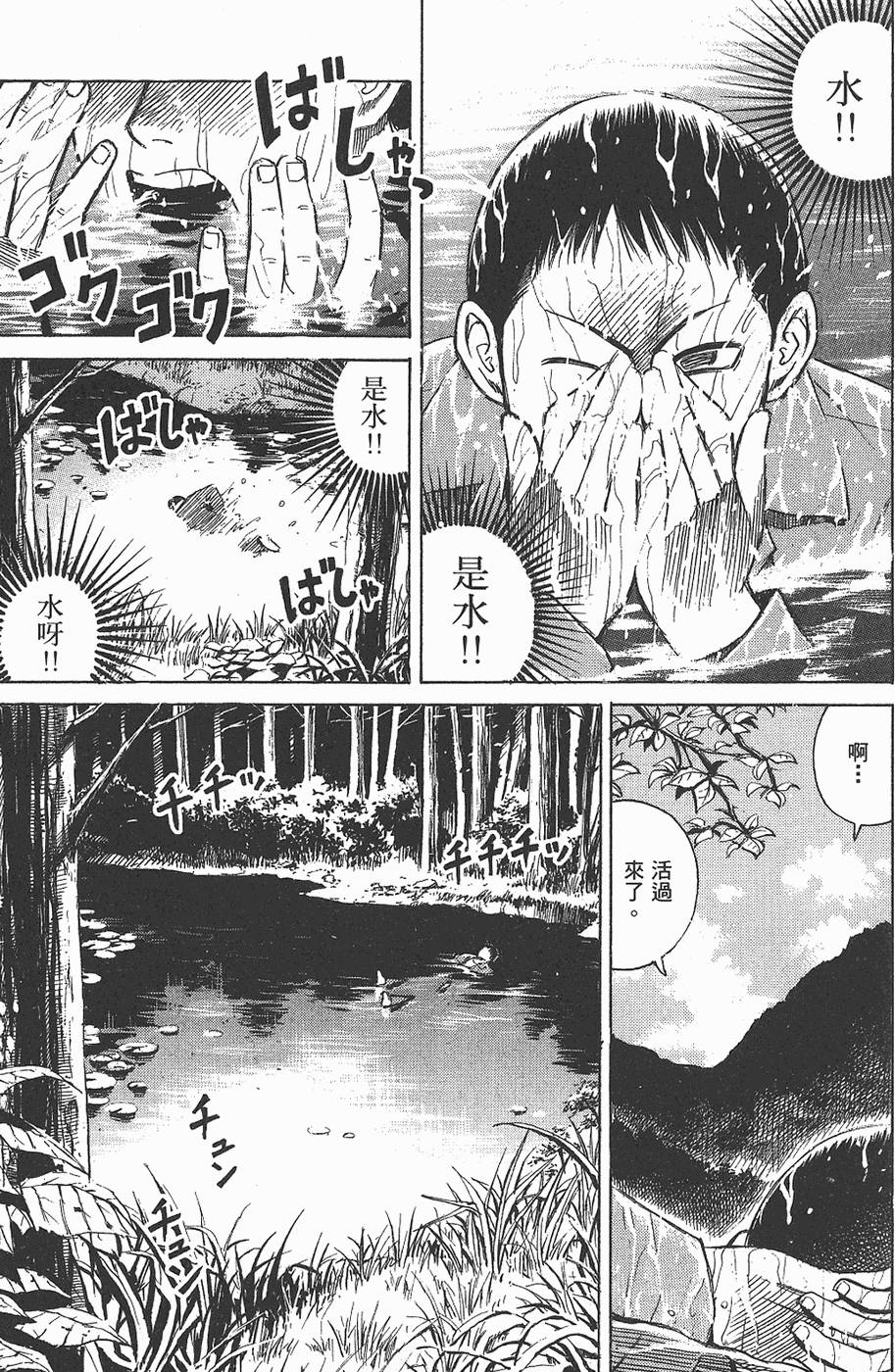 第182页