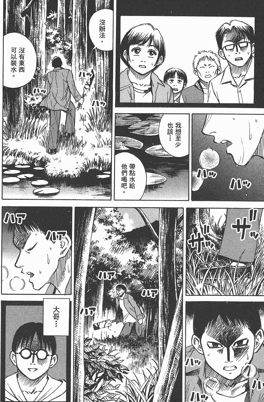 第185页