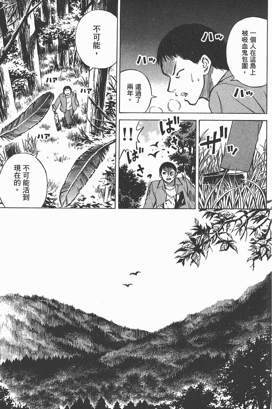 第186页