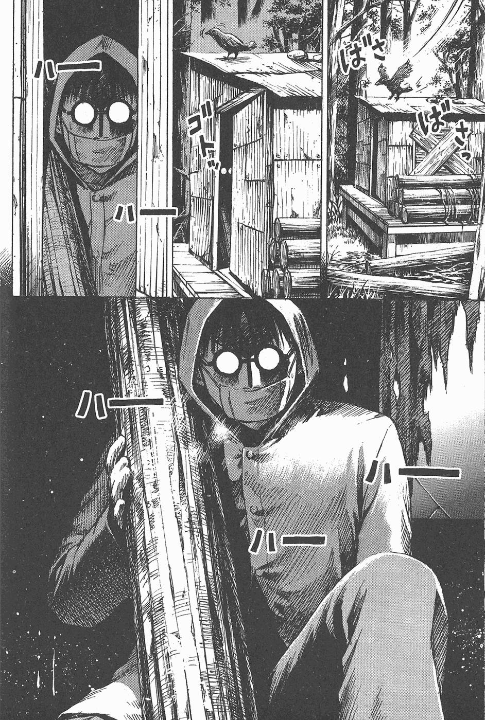 第187页