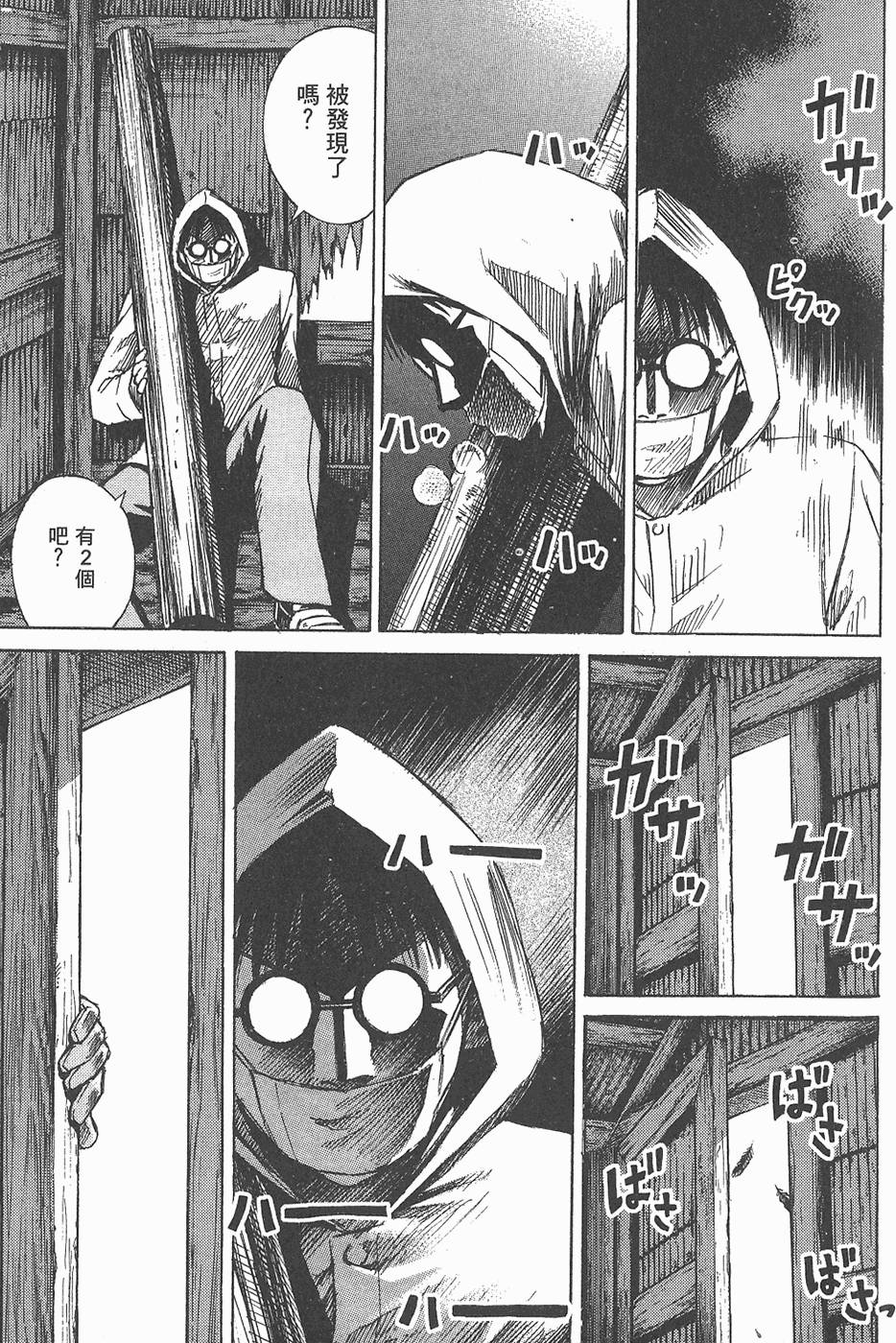 第188页