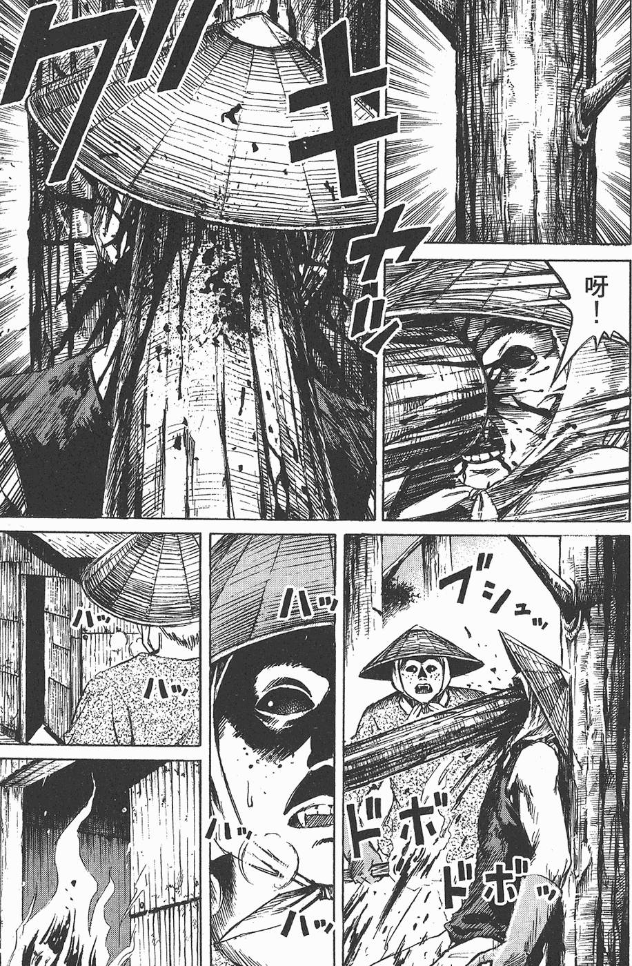 第190页