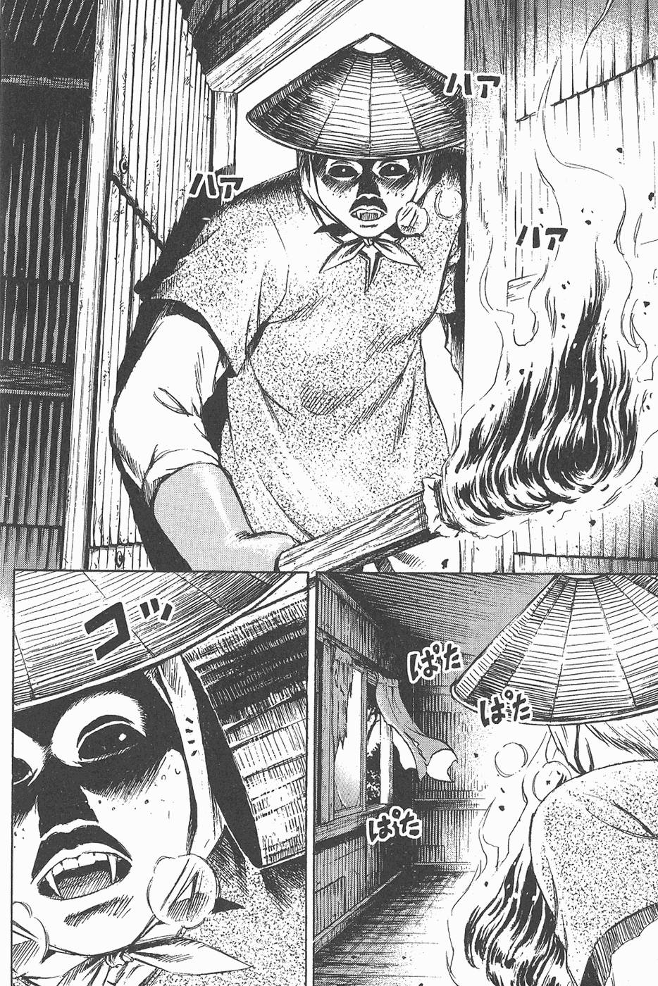 第191页