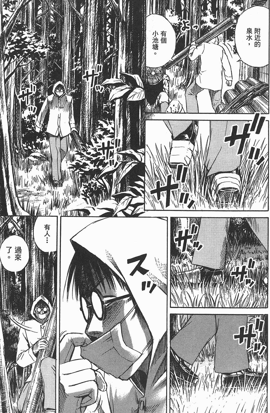 第194页