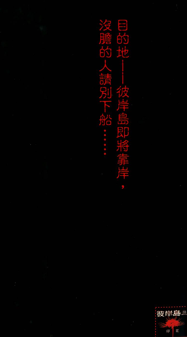 第202页