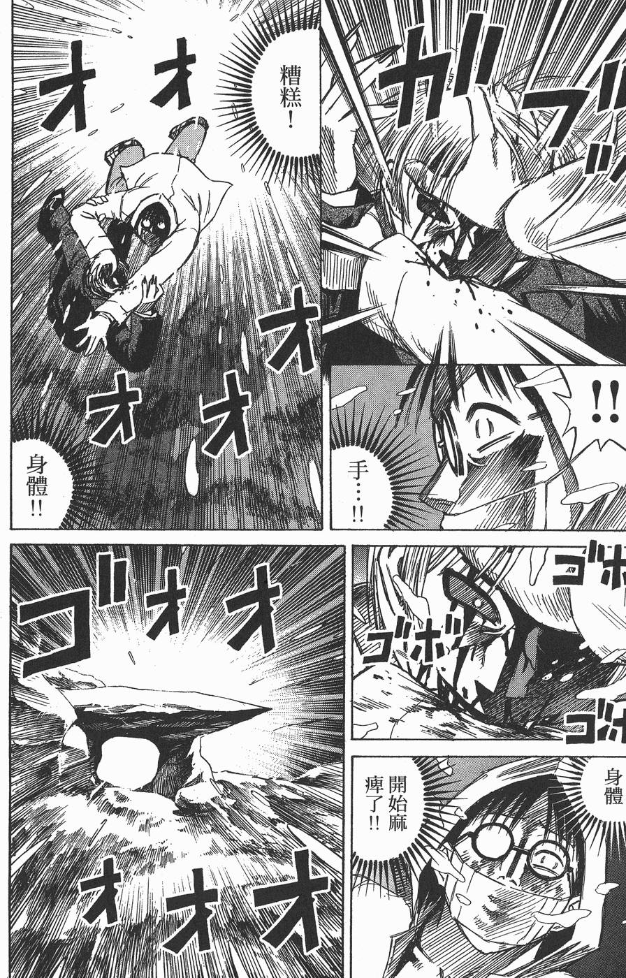第49页