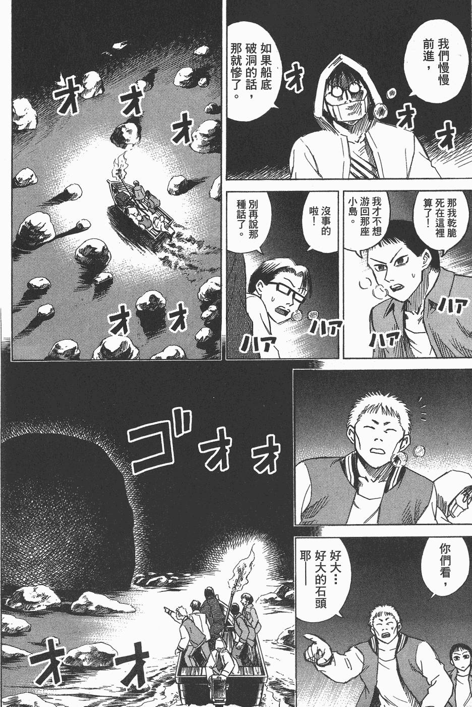 第115页