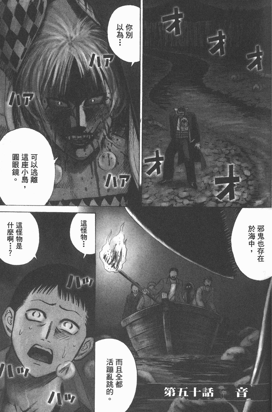 第122页