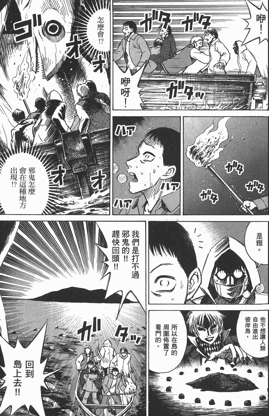 第126页