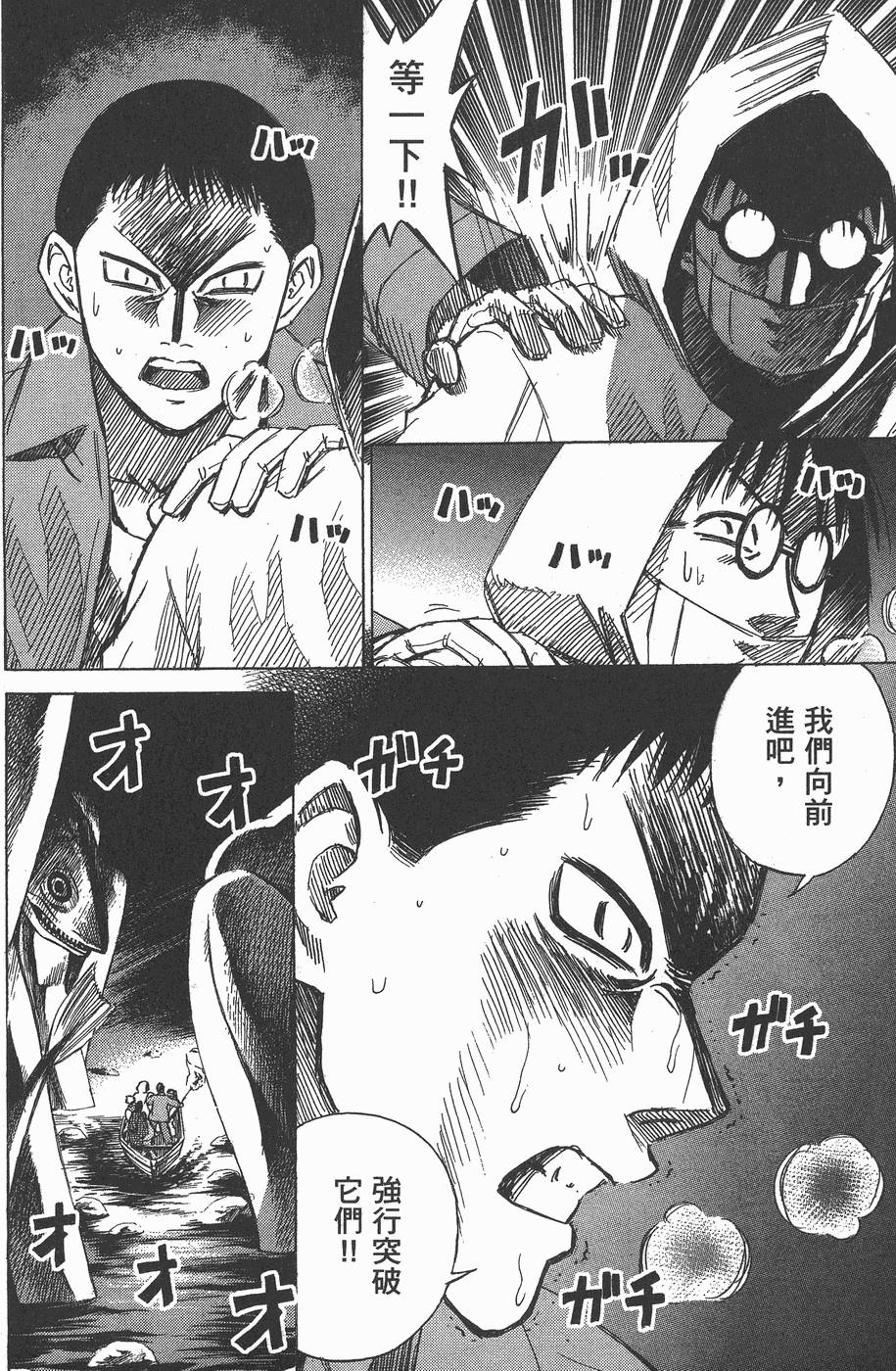 第127页