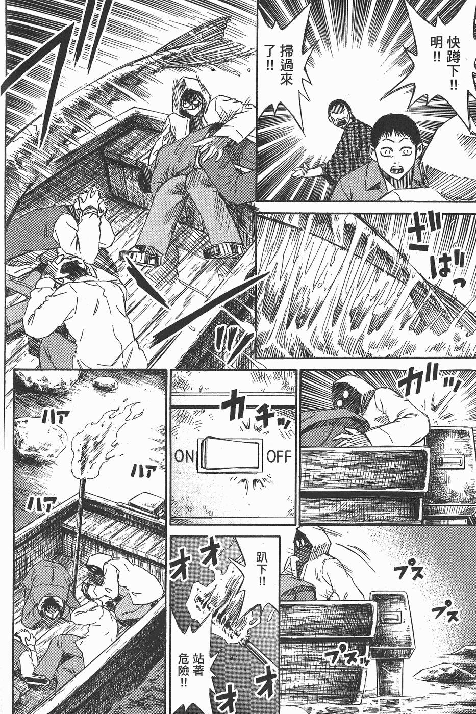 第129页