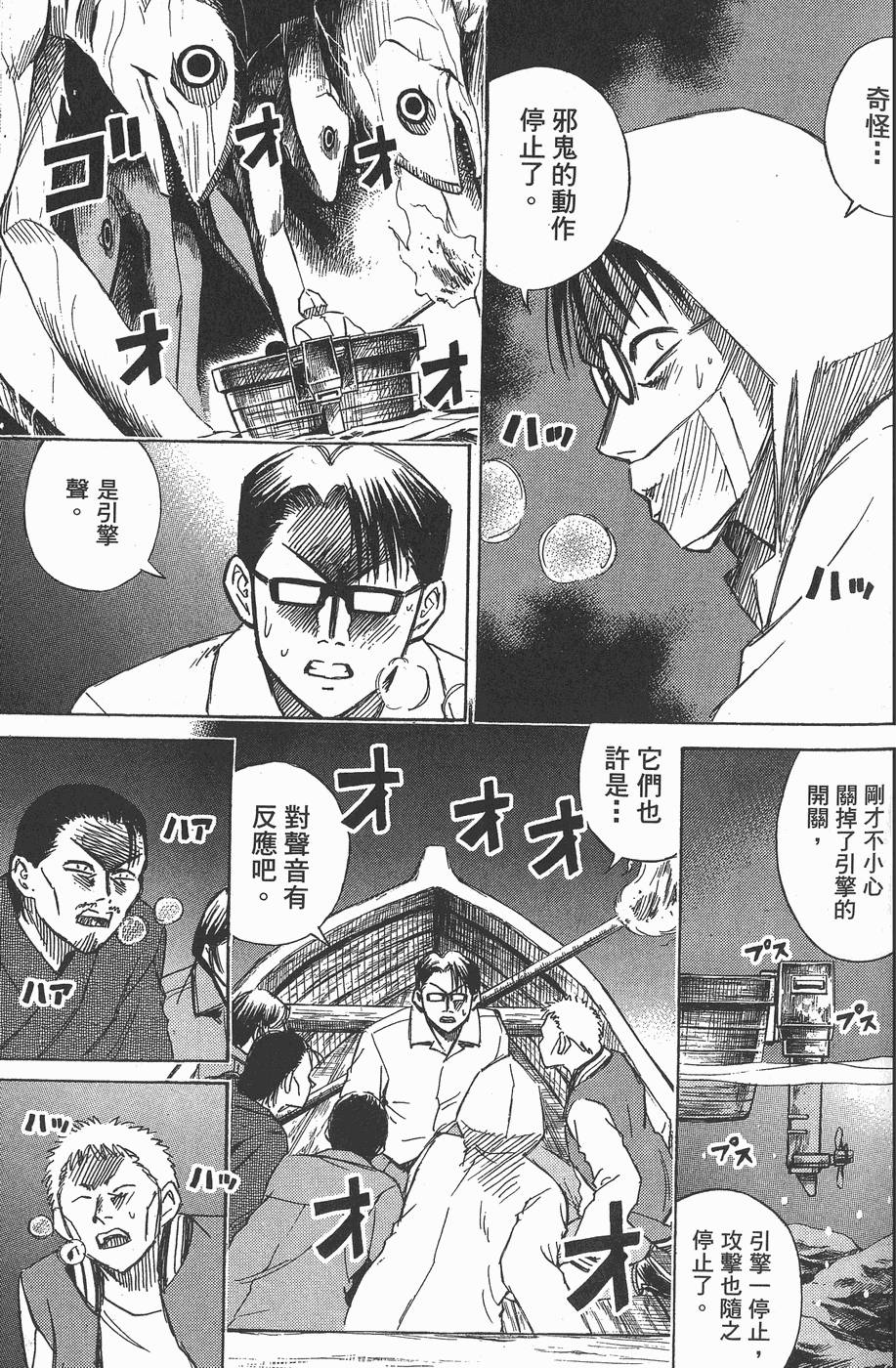 第130页
